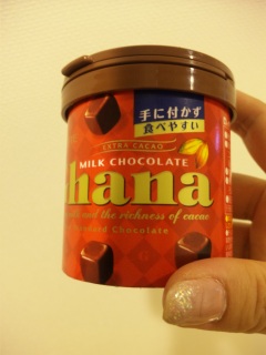 �W�����L�[