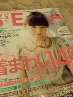 aiko��