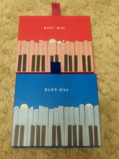 �䂸����́c