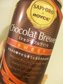 �`���R�r�[���I