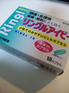 �͂�(�B�L�D��)