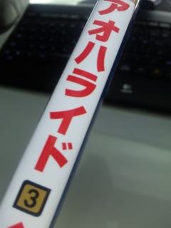 (*�L�t�M*)