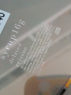 Syrup16g