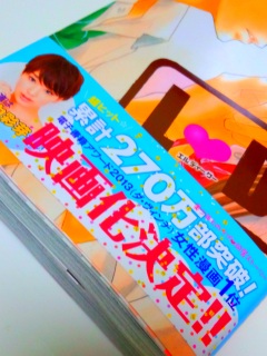�܂����c