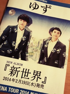 �ɂԂ�