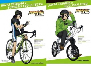 �L���m���f�[���~�蓈��y
